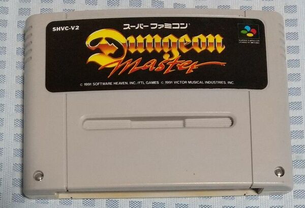SFC スーパーファミコン ダンジョンマスター ジャンク品