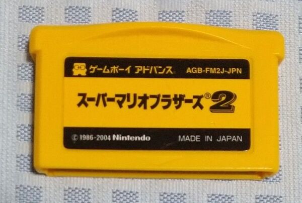 GBA ゲームボーイアドバンス スーパーマリオブラザーズ2 ジャンク品