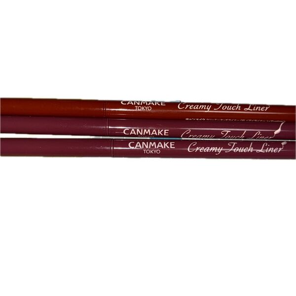 CANMAKE クリーミータッチライナー 3本セット05番、06番×2 箱無し