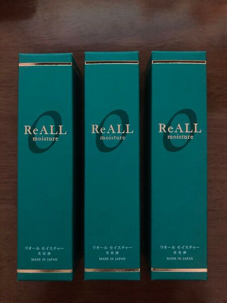3本でお得! 敏感肌 超保湿 リオールモイスチャー 50ml×3本 新品 送料無料