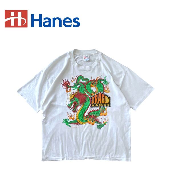Hanes ヘインズ 90s~ USA製 ドラゴンプリント Tシャツ 半袖 シングルステッチ