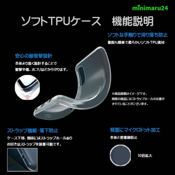 arrows We F-51B マット カバー TPU ブラック ケース 無地 シンプル 黒 衝撃 吸収 軽量 ※訳あり