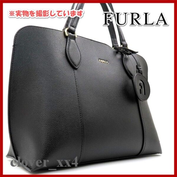 【ほぼ未使用 2024年】フルラ ハンドバッグ ヴィットリア 新型 レザー 黒 ブラック FURLA バッグ 極美品 新作