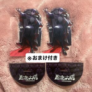剣持刀也 虚空大戦 アクリルスタンド おまけ付き