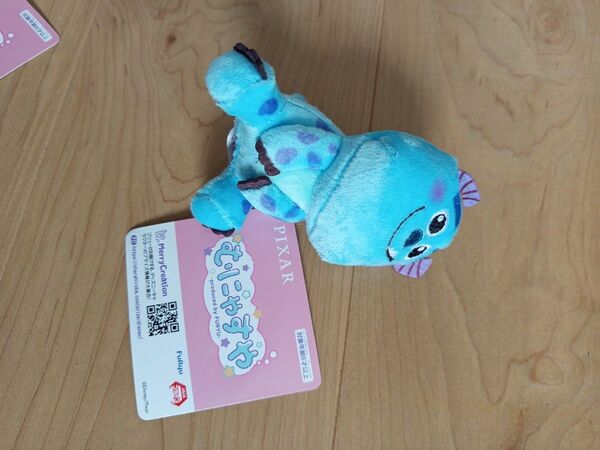 むにゃむにゃサリー ぬいぐるみマスコット モンスターズ・インク