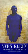 【真作保証】イヴ・クライン Yves KLEIN「Portrait d'Arman」シルクスクリーン ・コラージュ（ヌーヴォーレアリスム・アルマン）_画像2