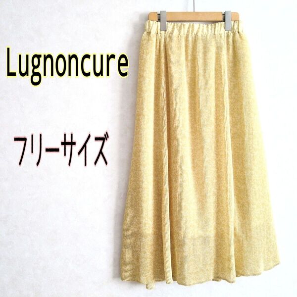 Lugnoncureルノンキュール★小花柄 総柄 シアー透け感シフォン マキシ丈ロング プリーツスカートFウエストゴム黄色イエロー