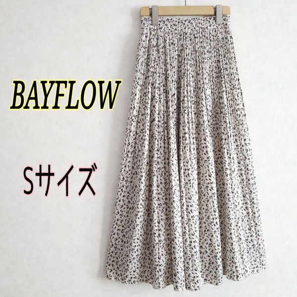 BAYFLOWベイフロー★シャイニー光沢サテン豹柄ヒョウ柄レオパード柄アニマル柄マキシ丈ロング プリーツスカート総柄Sウエストゴム