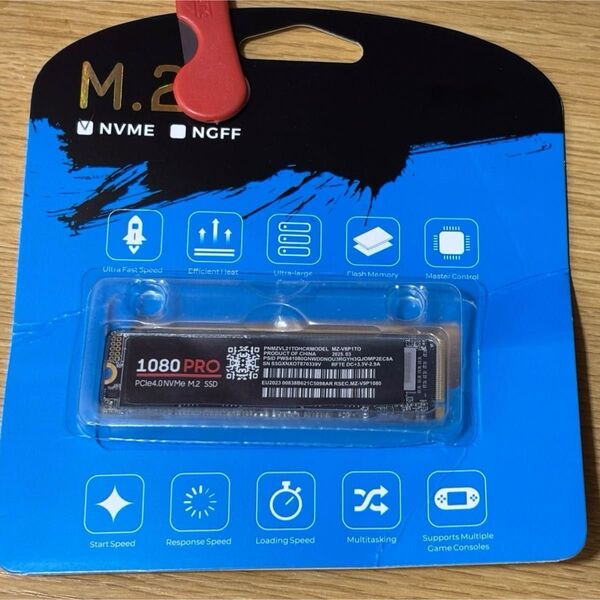 NVMe M.2 SSD 1tb