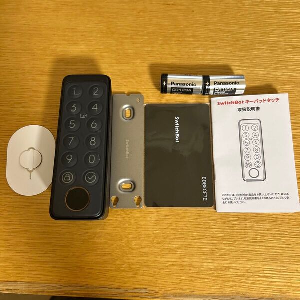 SwitchBot 指紋認証パッド スマートロック キーパッドタッチ 中古 未使用NFCカード