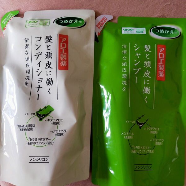 アロエ製薬 髪と頭皮に働くシャンプー/コンディショナー つめかえ用