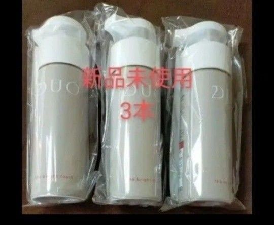 DUO デュオ ザ ブライトフォーム 38g 3本セット 泡状洗顔料・マッサージ料・マスク 洗い流すタイプ エイジングケア