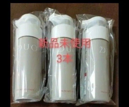 DUO デュオ ザ ブライトフォーム 38g 3本セット 泡状洗顔料・マッサージ料・マスク 洗い流すタイプ エイジングケア