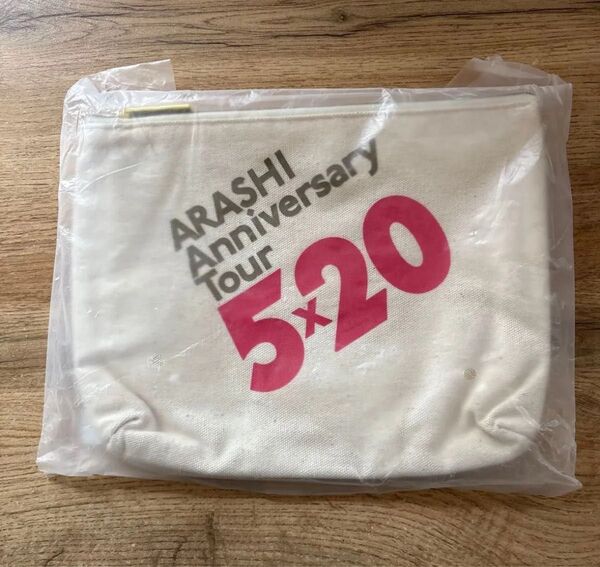 嵐 ARASHI Anniversary Tour 5x20 ポーチ ※チャームおまけ付