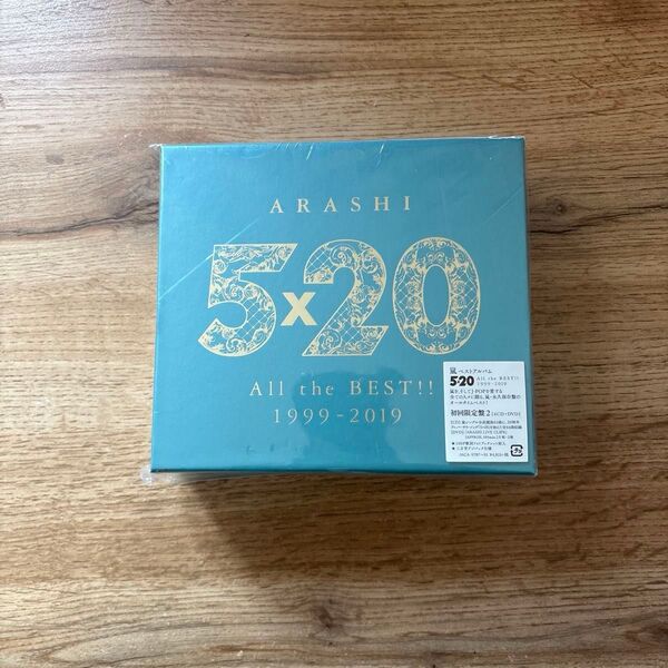嵐 5x20 All the BEST!! 1999-2019 初回限定盤 ベストアルバム 4CD+DVD