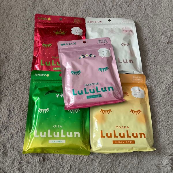 LuLuLun
