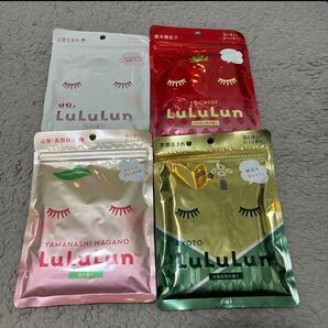 LuLuLun