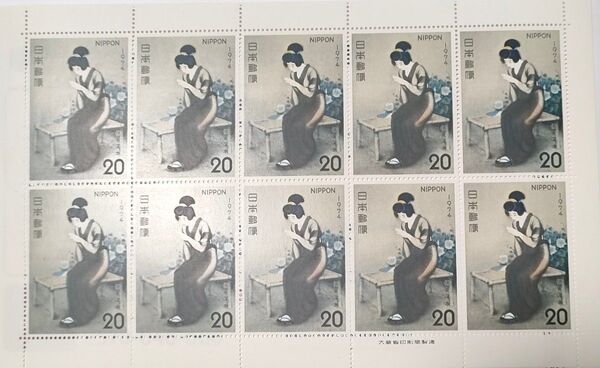 切手趣味週間「指」伊東深水 1974年 記念切手シート 20円x10枚+おりがみ螺旋メモ