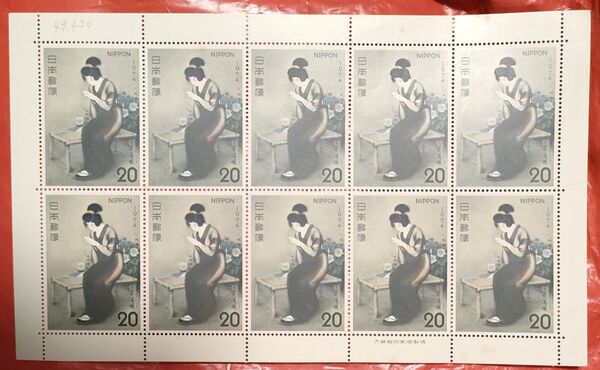 切手趣味週間「指」伊東深水 1974年 記念切手シート 20円x10枚