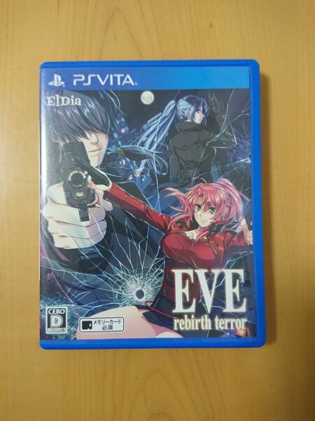 【PSVita】 EVE rebirth terror