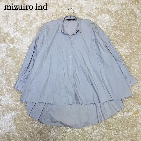 mizuiro ind ミズイロインド ワイドフレアシャツ ゆったり フレア シャツブラウス チュニック 薄手 コットン グレー