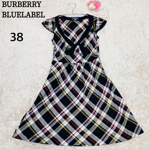 BURBERRY BLUE LABEL バーバリーブルーレーベル ワンピース ボウタイ リボン ネイビー チェック柄 38 M