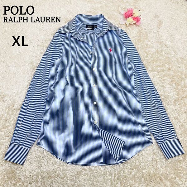 大きいサイズ POLO RALPH LAUREN ポロラルフローレン 長袖シャツ コットン ストライプ XL LL ブルー
