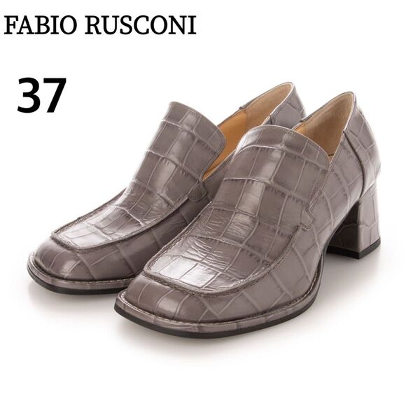 FABIO RUSCONI ファビオルスコーニ スクエアトゥヒールアップモカシューズ ローファー パンプス 37 グレー 24cm