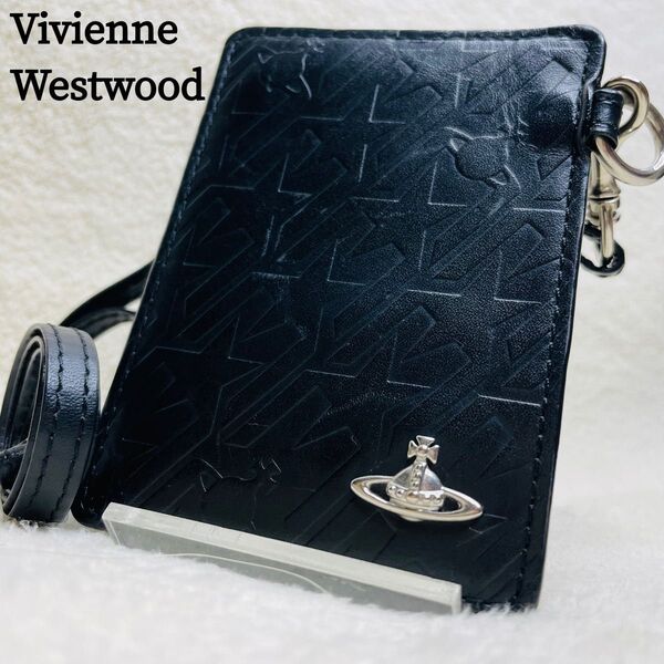 Vivienne Westwood ヴィヴィアンウエストウッド パスケース カードケース ストラップ付き 黒 オーブ レザー