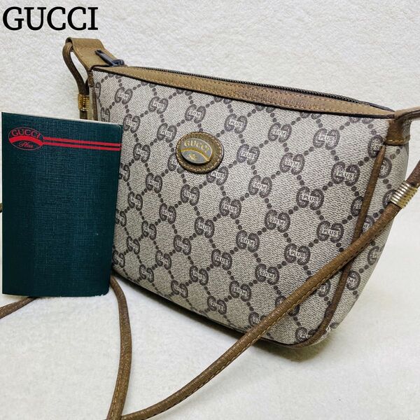 GUCCI Plus オールドグッチ ショルダーバッグ GGスプリーム PVCレザー ヴィンテージ