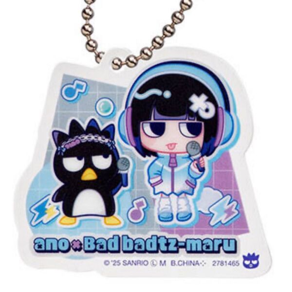 ano×バッドばつ丸 あそーとこれくしょん アクリルチャーム