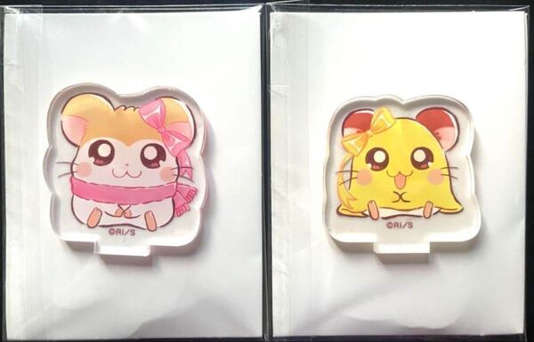とっとこハム太郎 アクリルスタンド マフラーちゃん ちび丸ちゃん