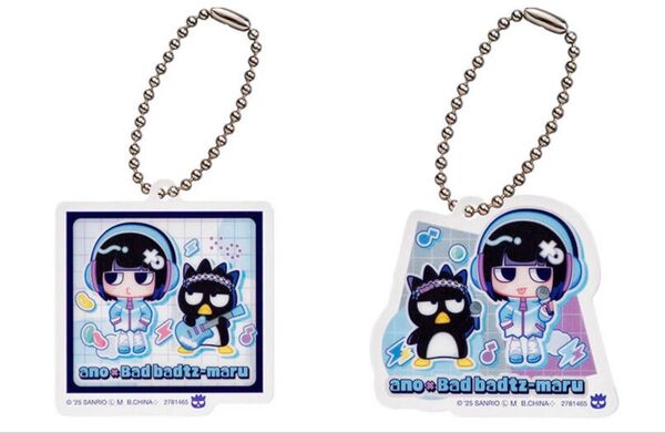 ano×バッドばつ丸 あそーとこれくしょん アクリルチャーム2点セット