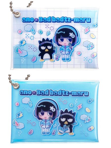ano×バッドばつ丸 あそーとこれくしょん マルチポーチ2点セット