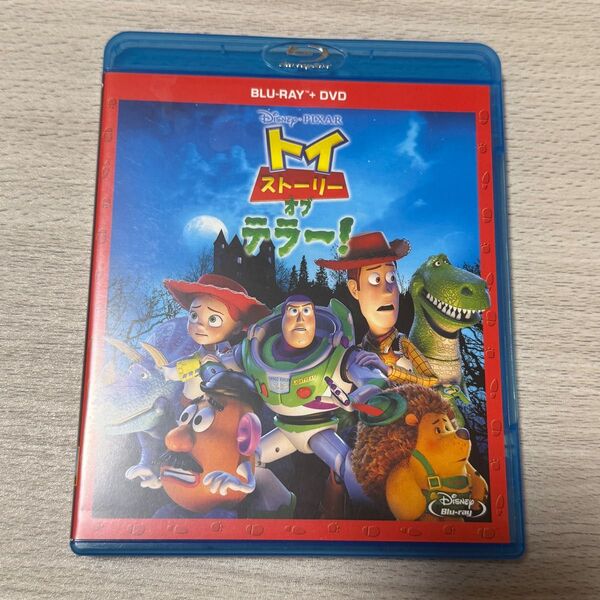 トイ ストーリー オブ テラー Blu-ray Disney ディズニー PIXAR ピクサー
