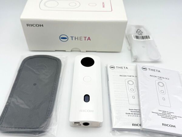 【極上美品】RICOH THETA SC2 ホワイト R03030 リコー シータ 360度カメラ