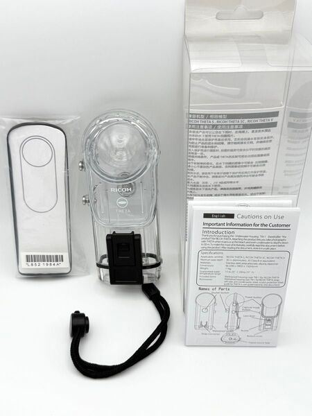 RICOH THETA 防水ケース(水中ハウジングケース) TW-1 360度カメラ専用 水中撮影用アクセサリー