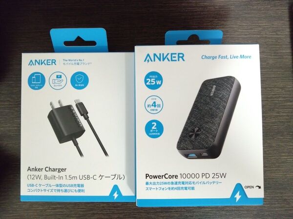 ANKER PowerCore 10000mAh モバイルバッテリー 充電器