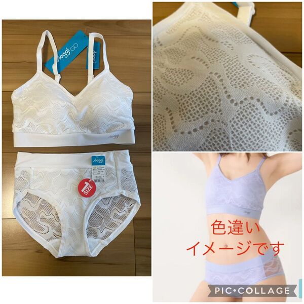 スロギー ゴー オールラウンド レース カップ付きハーフトップ &ショーツ