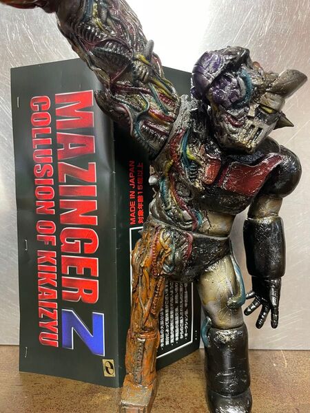 暗黒エンターテイメント マジンガーZ ソフビ