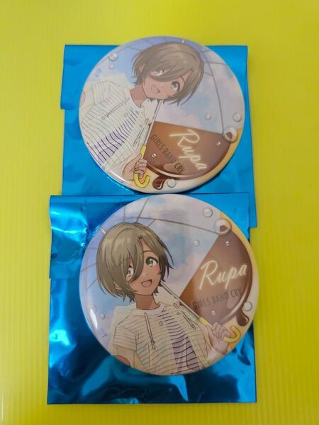 ガールズバンドクライ ガルバ アニシュガ anisugar プリン 特典 缶バッジ ルパ 2点セット 虹待ちリフレイン