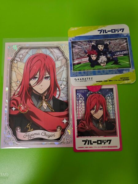 ブルーロック カラオケの鉄人 カラ鉄 特典 箔押しポストカード オリジナルミニフォトカード 千切豹馬 コースター
