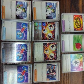 ポケモンカード ブラックボルト・ホワイトフレア トレーナーズ・グッズ・エネルギーまとめ売り