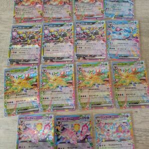 ポケモンカードゲーム テラスタルフェスex ブイズRRまとめ売り