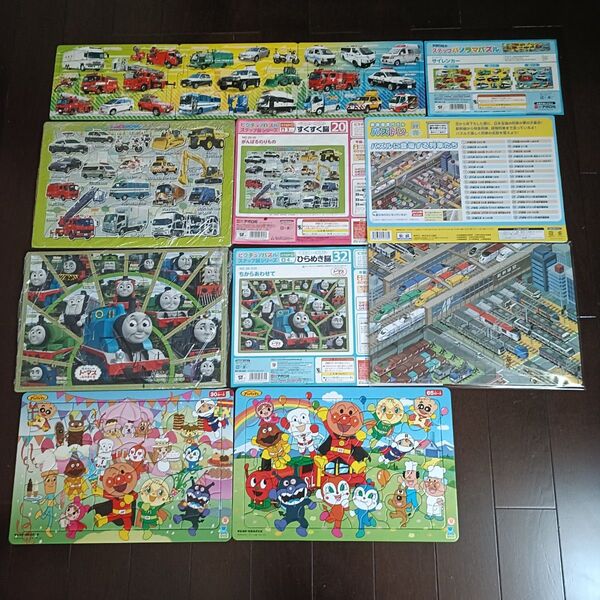 知育パズルセット アンパンマン トーマス 電車 はたらく車 知育玩具 パズル ジグソーパズル