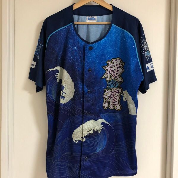 横浜DeNAベイスターズ ユニフォーム スターナイト 2024 ハマスタ 応援グッズ プロ野球 横浜ベイスターズ