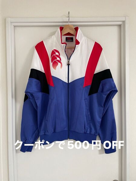 カンタベリー ジャージ XL canterbury ラグビー トラックジャケット ラグビー 90s