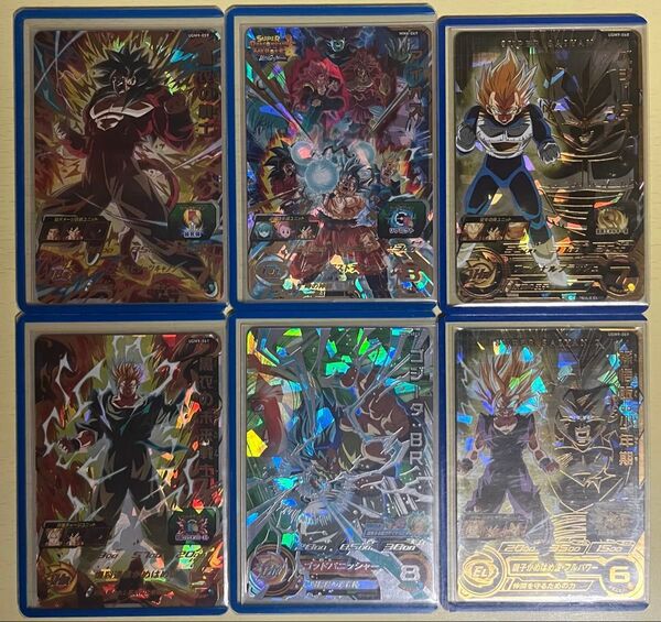※説明欄必読 最終値下げ 「引退品・コレクション品」ドラゴンボールヒーローズまとめ売り 計6枚