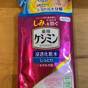 ケシミン 浸透化粧水 しっとりもちもち肌 詰替用 140ml