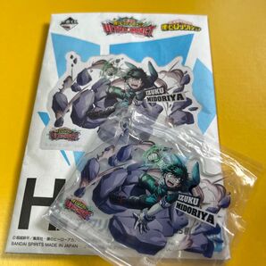 一番くじ 僕のヒーローアカデミア 緑谷出久 アクリルスタンド